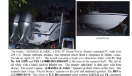 6251-11 Stolen Boat Notice - 33' Ocean Waves